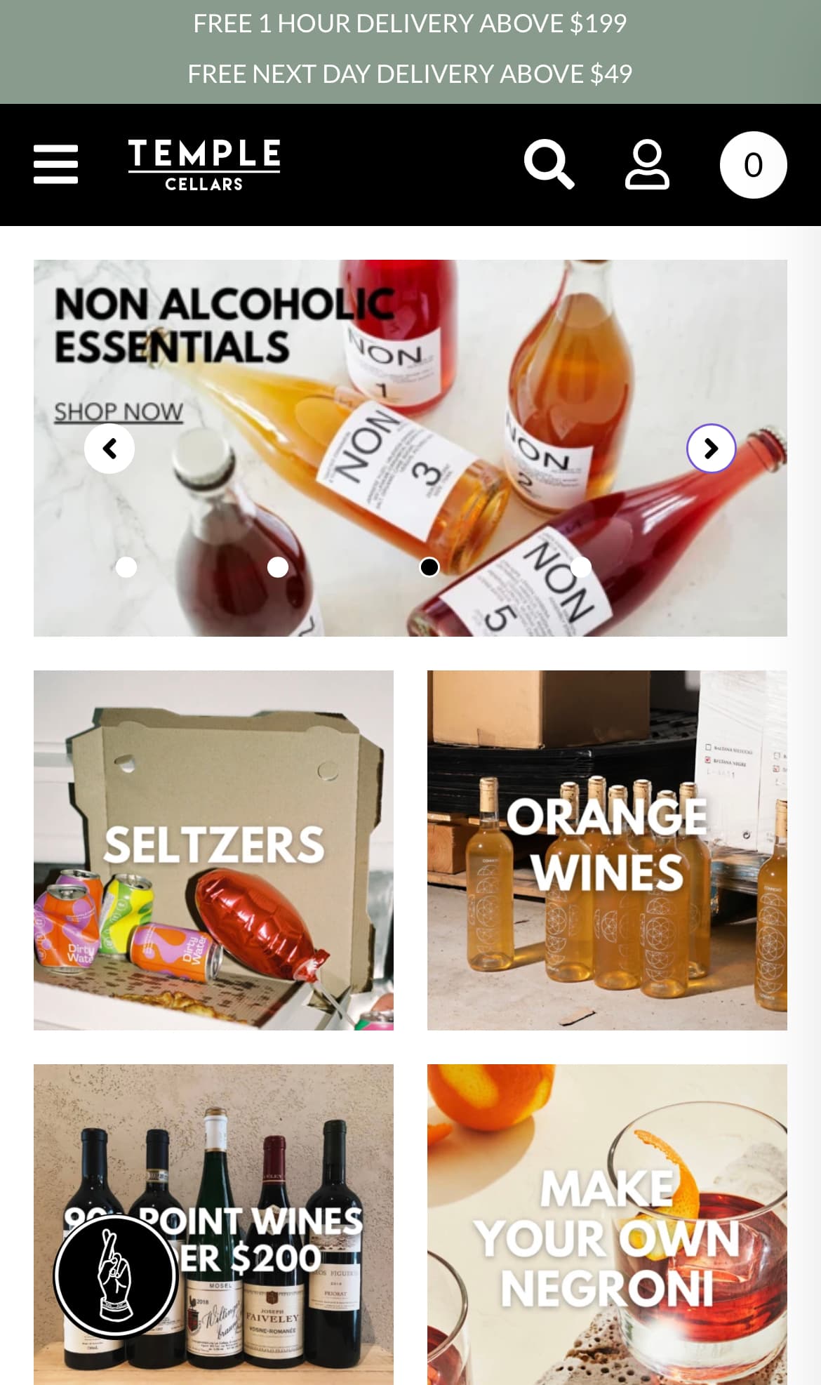 Mobile landing page