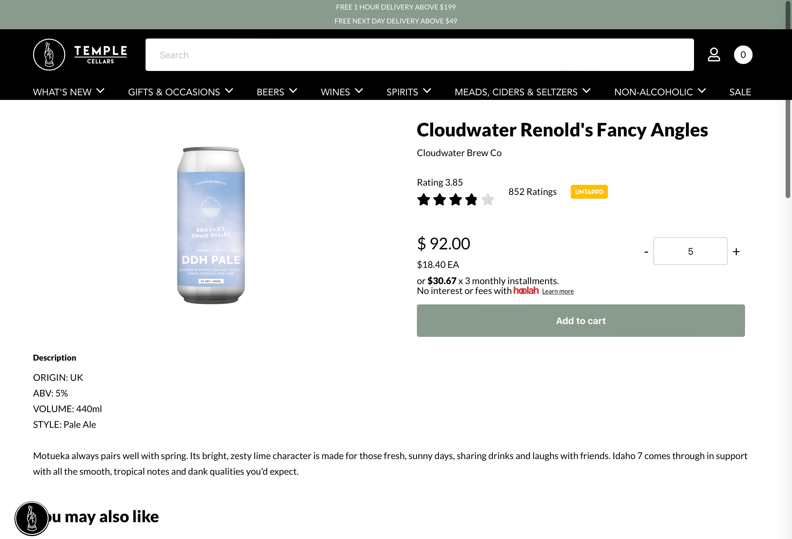 Product page with untappd reviews integration