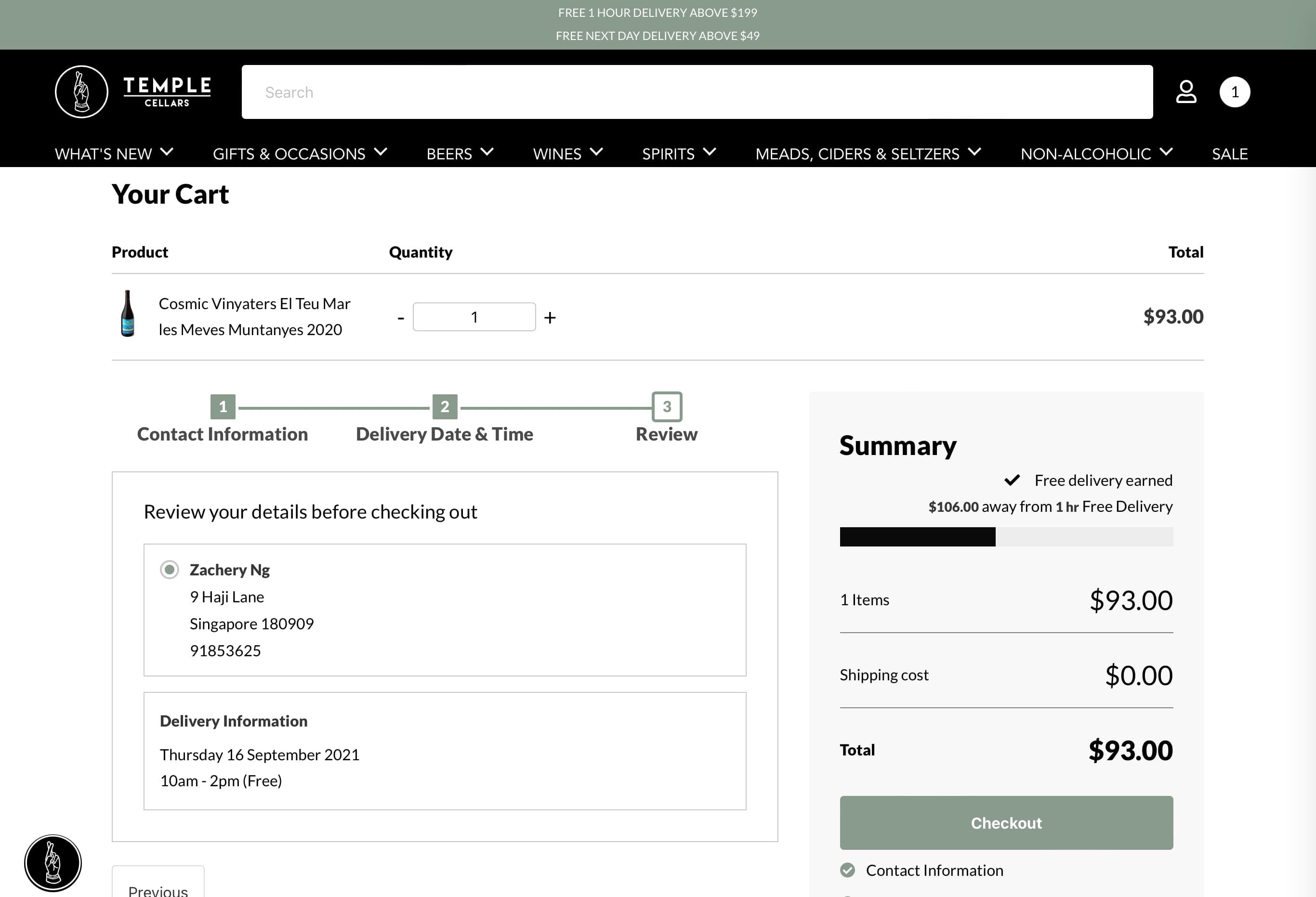 Custom cart application - Review details to checkout