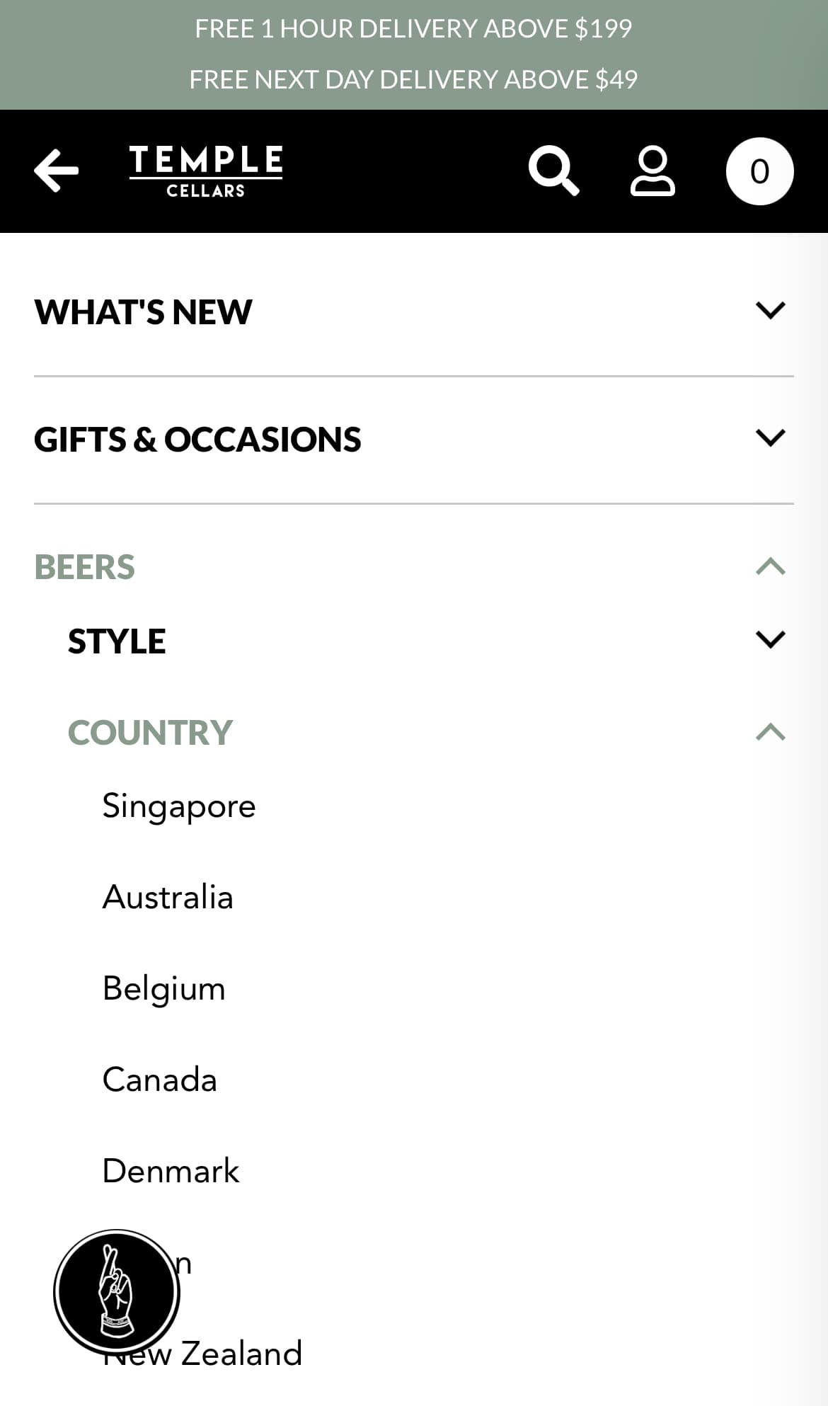Mobile mega menu