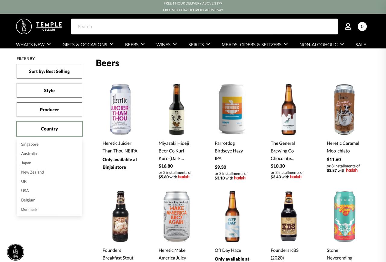 Beer collection page with sticky filter column